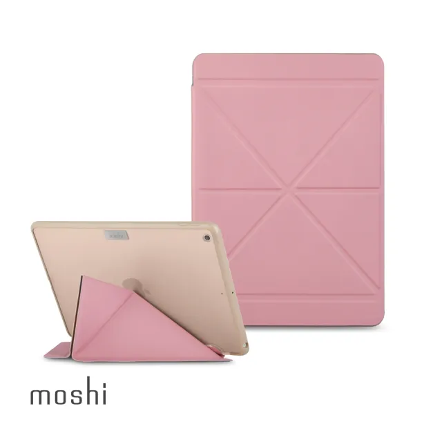 【moshi】iPad 10.2-inch 7/8/9 gen VersaCover 多角度前後保護套(2021新iPad相容款)