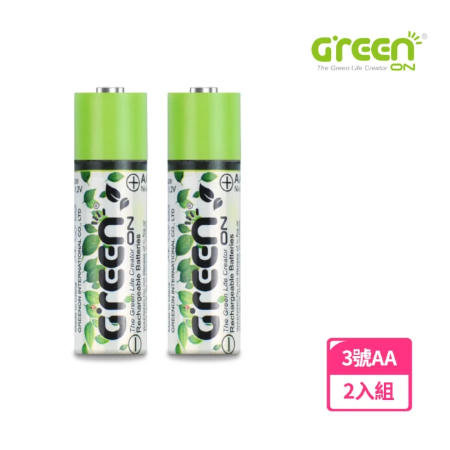 【GREENON】USB 環保充電電池(3號/2入)