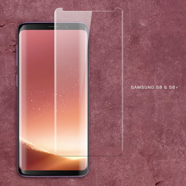 Samsung 三星 GalaxyS8+ 全膠曲面透明9H玻璃鋼化膜手機保護貼(S8+保護貼 S8+鋼化膜)