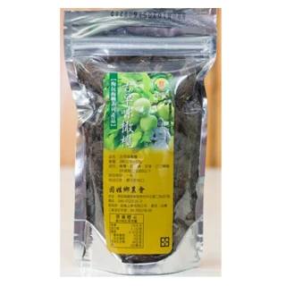 【國姓農會】古早味橄欖260gX1包