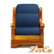 【LooCa】可拆式全開式沙發座靠墊-6入(共5色)