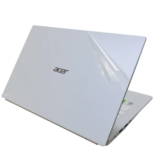 【Ezstick】ACER Swift 5 SF514-54 GT 白色機 二代透氣機身保護貼(含上蓋貼、鍵盤週圍貼、底部貼)