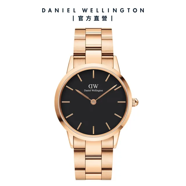 【Daniel Wellington】DW 手錶  Iconic Link 36mm/40mm精鋼錶 特調玫瑰金(DW00100210)