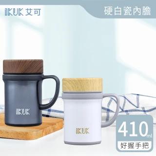 【IKUK艾可】真陶瓷內膽手把保溫杯410ml(居家辦公桌上型陶瓷保溫咖啡杯)(保溫瓶)