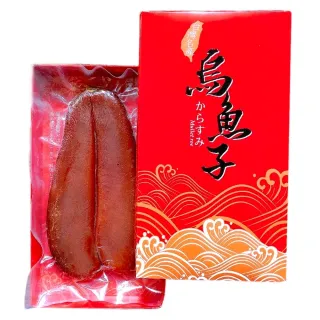 【池鮮生】嚴選金鑽6兩野生烏魚子禮盒2片組(六兩2片/附禮盒提袋2組)