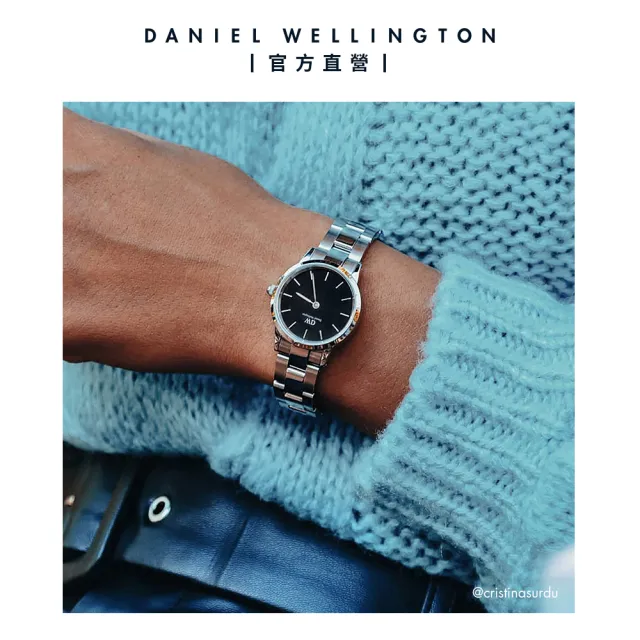 【Daniel Wellington】DW 手錶 Iconic Link 28mm/32mm精鋼錶 耀目亮銀(DW00100208)
