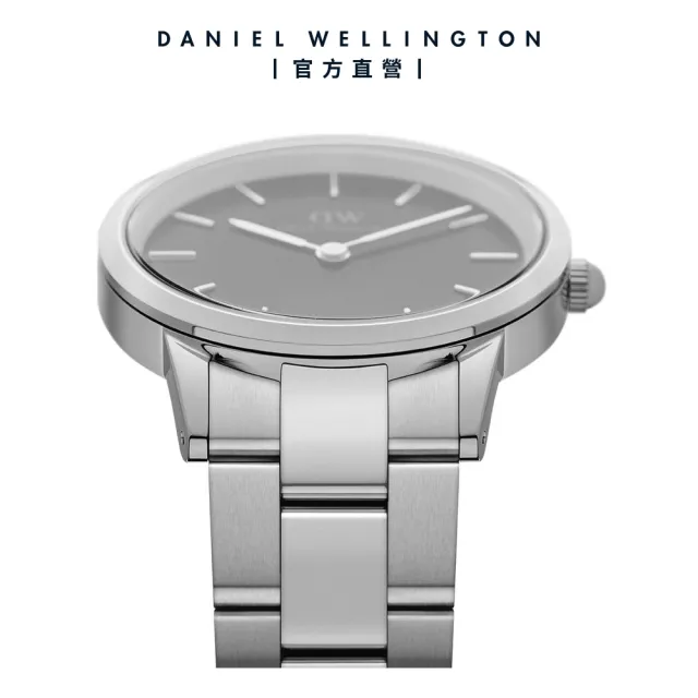 【Daniel Wellington】DW 手錶 Iconic Link 28mm/32mm精鋼錶 耀目亮銀(DW00100208)