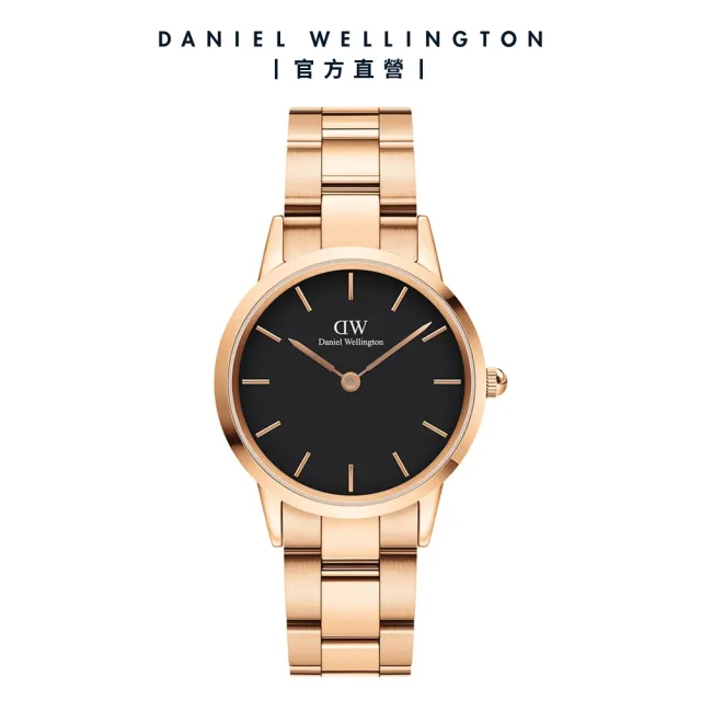 【Daniel Wellington】DW 手錶  Iconic Link 28mm/32mm精鋼錶 特調玫瑰金(DW00100214)