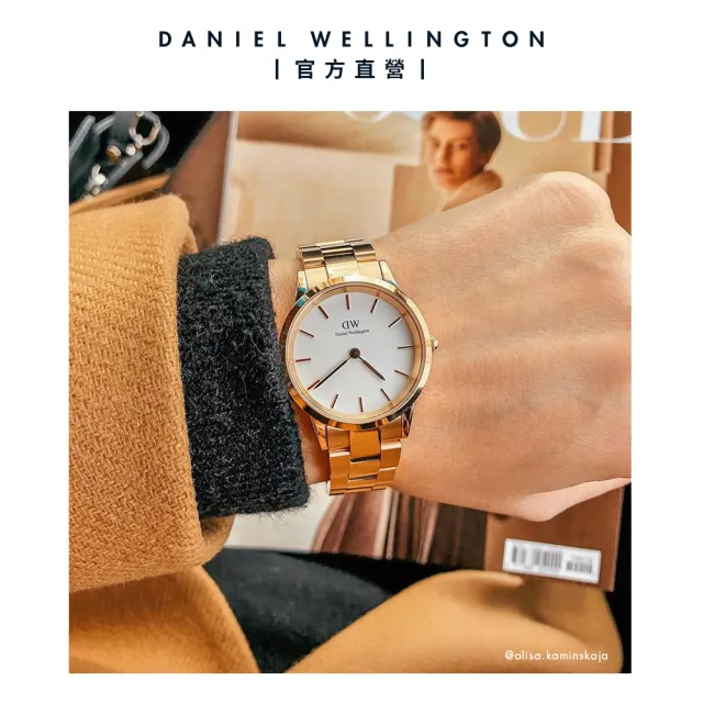 Daniel Wellington】DW 手錶Iconic Link 36mm精鋼錶特調玫瑰金-白錶盤