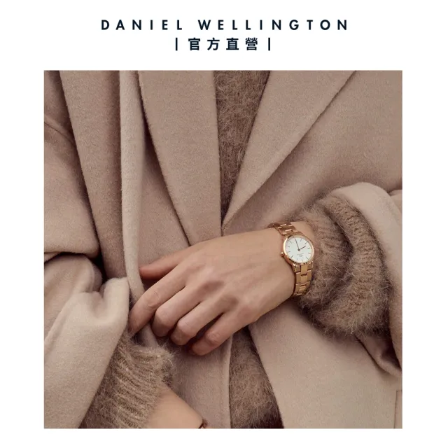 【Daniel Wellington】DW 手錶  Iconic Link 28mm/32mm精鋼錶 特調玫瑰金(DW00100213)