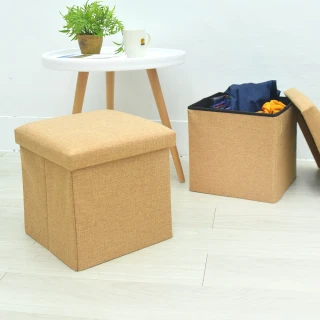 【Life+】日式素雅棉麻可折疊收納椅凳-麻黃(收納用品 收納盒 整理盒)