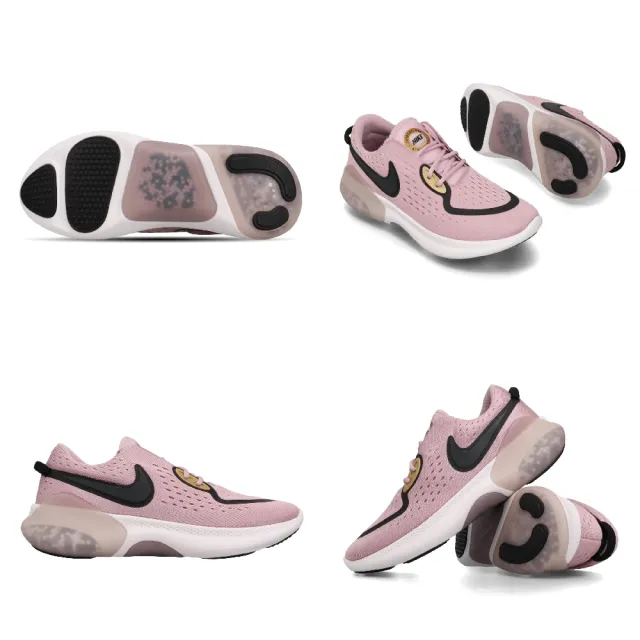 【NIKE 耐吉】慢跑鞋 Joyride Dual Run 運動 女鞋 輕量 透氣 舒適 避震 路跑 健身 球鞋 粉 黑(CD4363-500)
