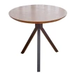 【BODEN】奇克2.7尺工業風圓形餐桌椅組合/洽談桌椅組合(一桌二椅)