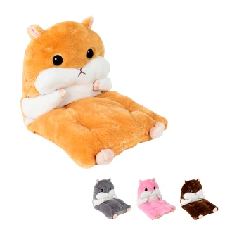 可愛倉鼠造型娃娃 可拆為坐墊 暖手枕 抱枕 座墊 椅墊 腰靠墊