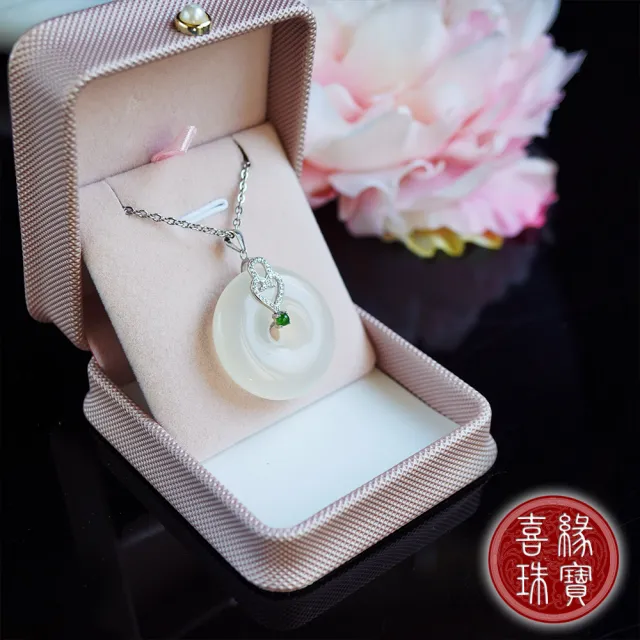 喜緣玉品】白玉髓平安扣項鍊福在眼前(銀配件) - momo購物網 喜緣玉品】白玉髓平安扣項鍊福在眼前(銀配件) - momo購物網