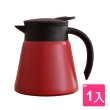 【E-Life】歐式辦公家用保溫咖啡水壺650ml(咖啡壺/保溫壺/家用/辦公)