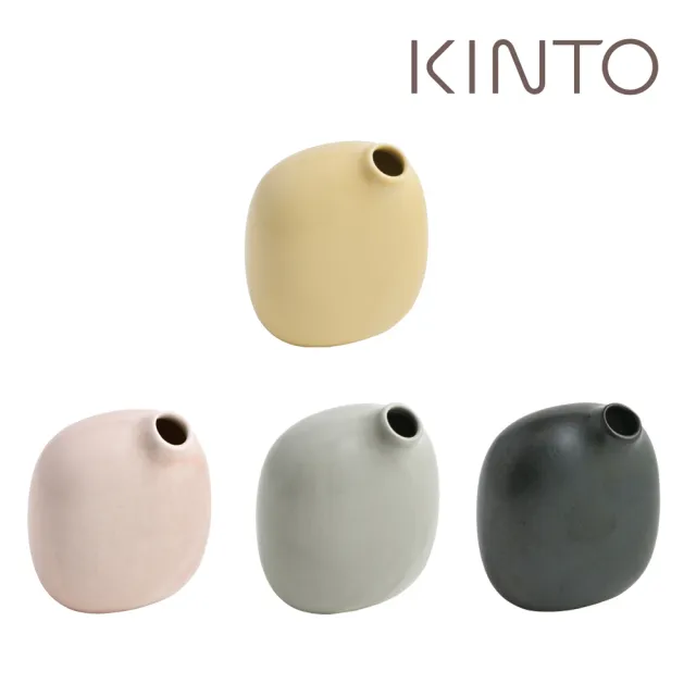 【Kinto】SACCO陶瓷造型花瓶180ml-黃