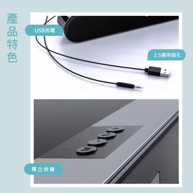 【KINYO】5.0藍牙讀卡無線喇叭/無線音響(BTS-730)