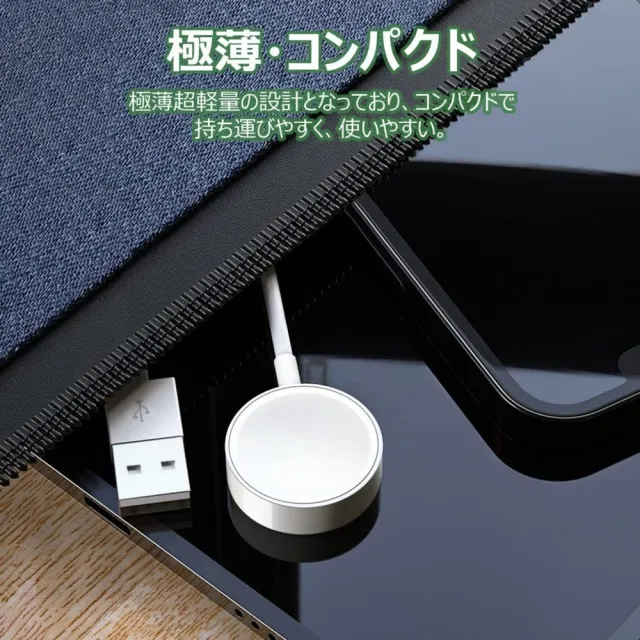 【Golf】Apple Watch 磁感應充電線(支援 Ultra/SE/8/7/6/5/4/3/2/1 代)