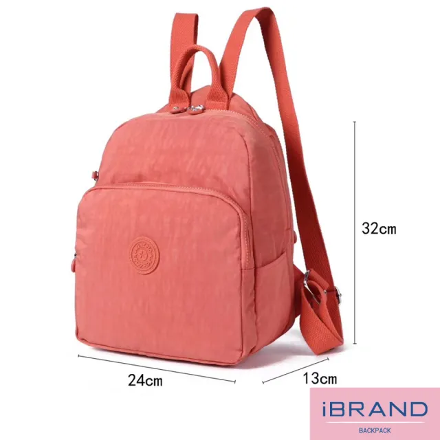 【iBrand】雙11 輕盈防潑水素色大口袋尼龍後背包(防水包 寶藍色)