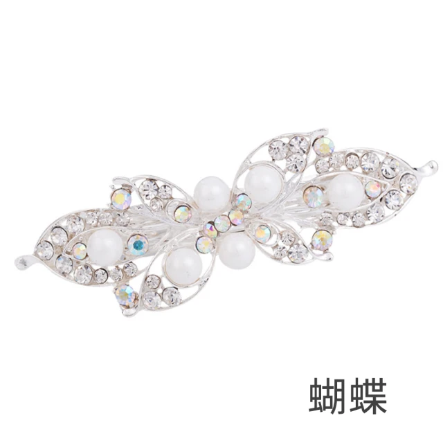 【Jpqueen】氣質約會珍珠花朵蝴蝶鋯石彈簧髮夾(5款可選)