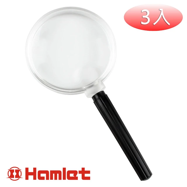 Hamlet 2x&4x / 80mm 光學級壓克力手持型放大鏡 EL-006(3入一組)