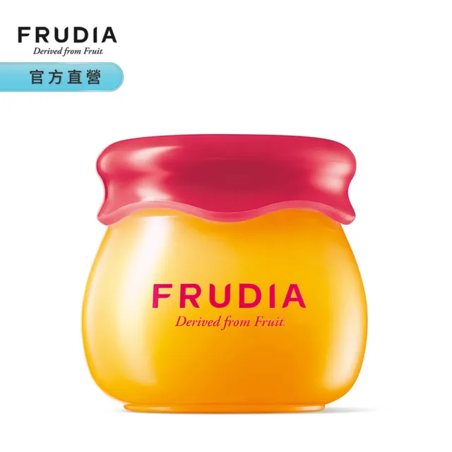 【FRUDIA】確認過嘴唇 蜂蜜石榴豐澤潤唇膏10g(潤色涼感護唇膏)