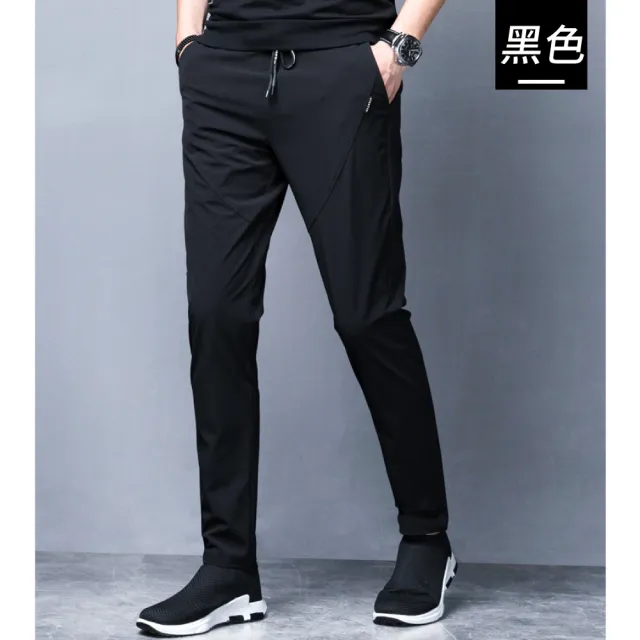 【NEW POWER】時尚型男輕磅刷絨休閒褲-3色可選(保暖/舒適/小腳褲/窄管褲)