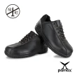 【PAMAX 帕瑪斯】防穿刺+鋼頭皮革製高抓地力安全鞋(PA03301PPH)