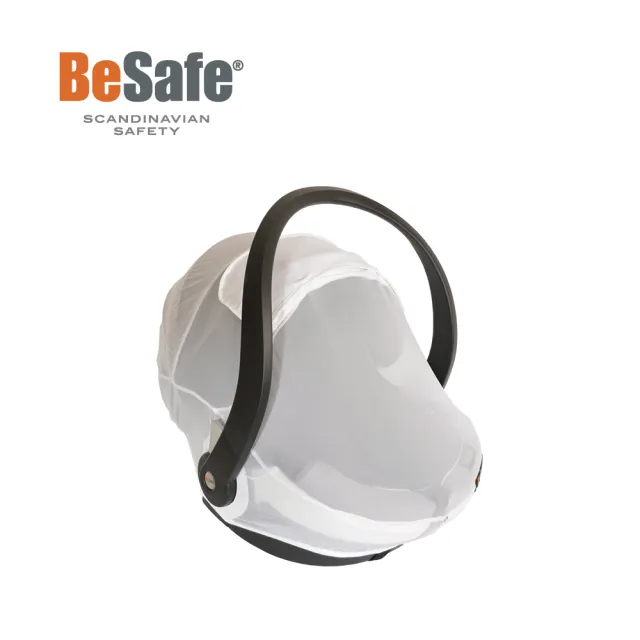 【BeSafe】提籃遮陽防蟲透氣帳UPF50+