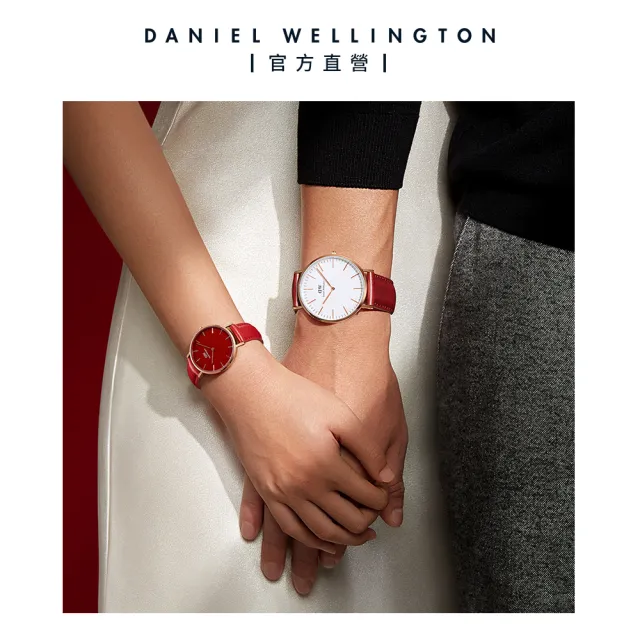 【Daniel Wellington】DW 手錶  Classic Suffolk 40mm經典紅真皮皮革錶 絕版-玫瑰金框