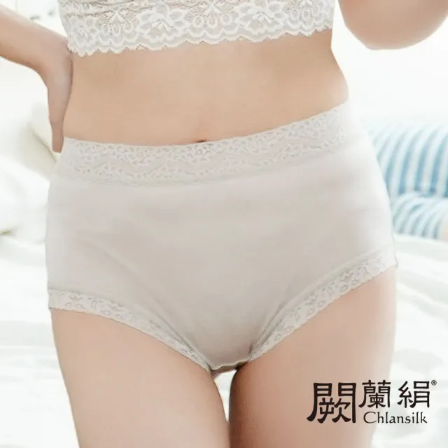 【Chlansilk 闕蘭絹】舒柔觸感42針100%蠶絲中高腰內褲(灰)