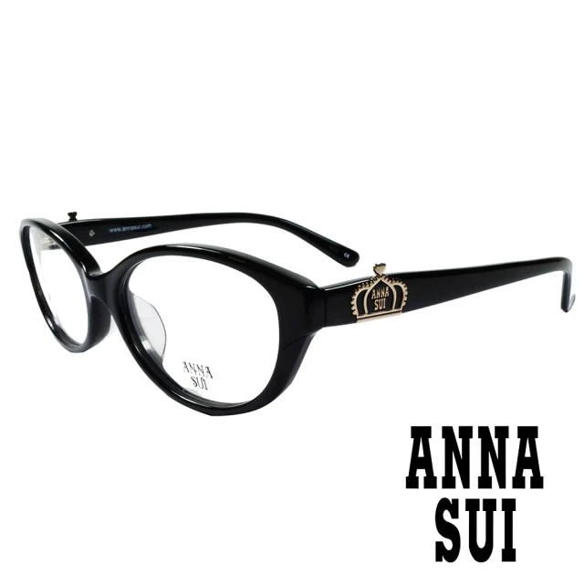 ANNA SUI 安娜蘇 皇冠晶鑽雕刻光學眼鏡(黑 AS632-001)