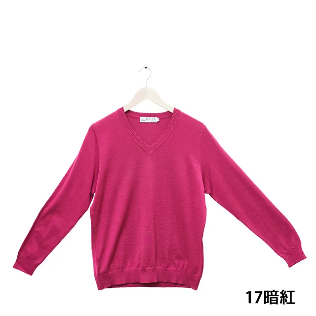 【Flocks Sheep 群羊】139 超細絲光防縮純羊毛 V領毛衣(超細羊毛纖維 絲光處理更亮麗 透氣保暖)