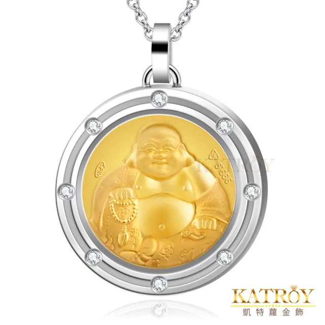 【KATROY】金飾項鍊．八星報喜系列．新年禮物(彌勒佛)