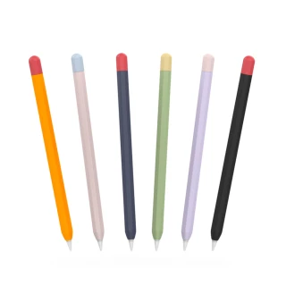 【AHAStyle】Apple Pencil 第一代專用 筆套 撞色矽膠保護套(附充電轉接頭防丟線)