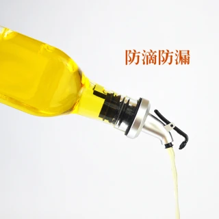【CS22】防漏廚房調味料玻璃罐500ml-4入組(醬油/醋/油/酒)