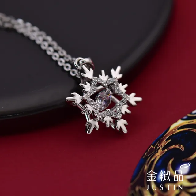 【金緻品】雪花 925純銀項鍊(抗過敏 不生鏽 非鍍銀 水鑽 閃亮 氣質)