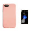 iPhone7 8 軟式液態矽膠手機保護殼(iPhone7手機殼 iPhone8手機殼 買殼送膜)