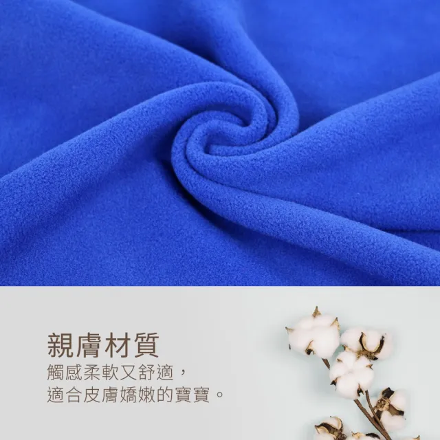 【PUKU 藍色企鵝】輕柔保暖床墊(藏青/桃紅)