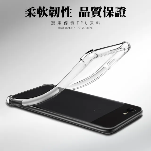 Google Pixel3a 透明四角防摔氣囊手機保護殼(PIXEL 3a手機殼 PIXEL3a保護殼)