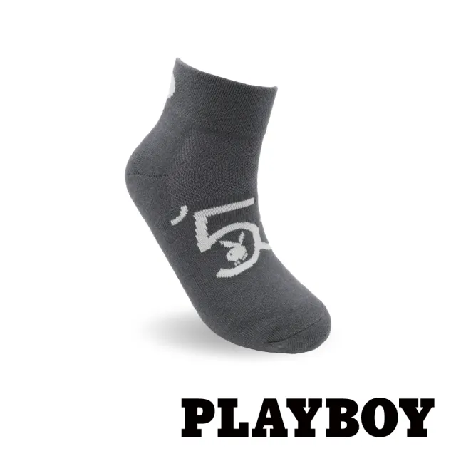 【PLAYBOY】1/4經典數字加厚氣墊運動襪-鐵灰(運動襪/男襪/氣墊襪/慢跑襪)