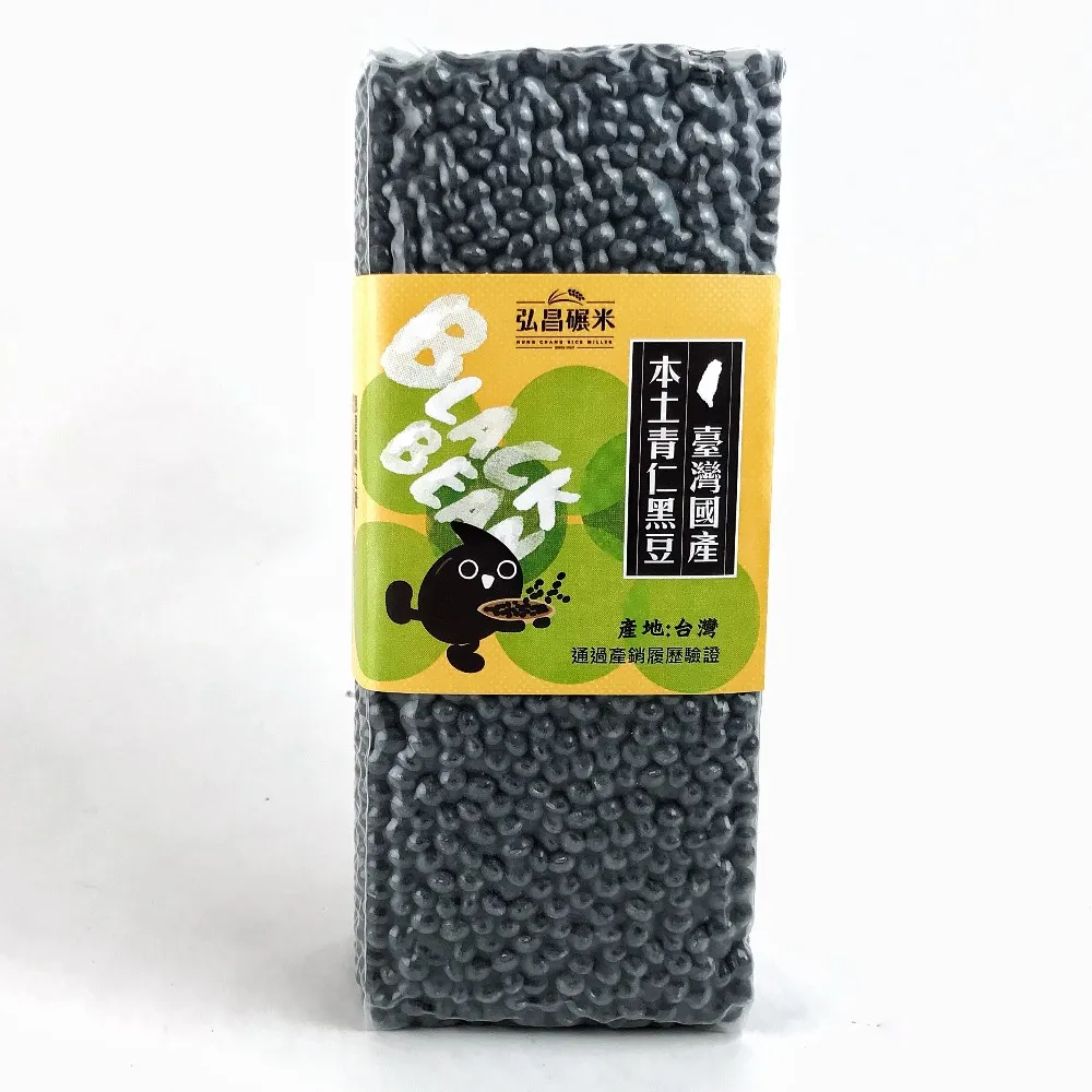 【弘昌碾米工廠】台灣小農契作青仁小黑豆1kg(通過411項農藥檢測)