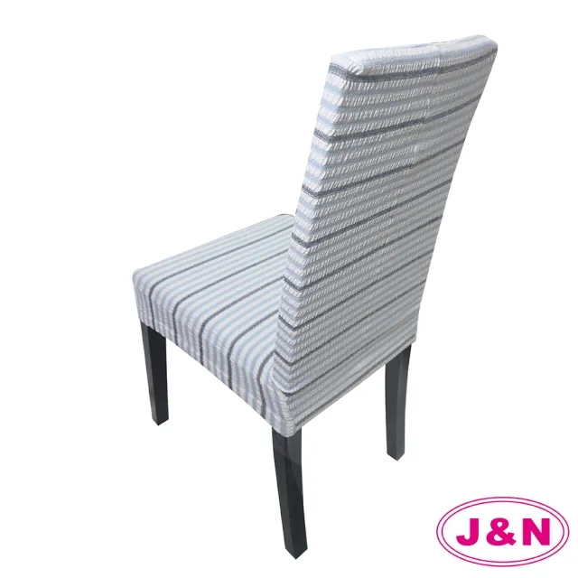 【J&N】雅致條紋餐椅套藍(任選 2入組)