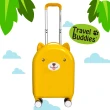 【美國TraveBuddies】動物兒童行李箱(18吋兒童登機箱附海關鎖)