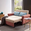 【BODEN】奧蘭粉色布沙發床/雙人椅/二人座(贈抱枕)