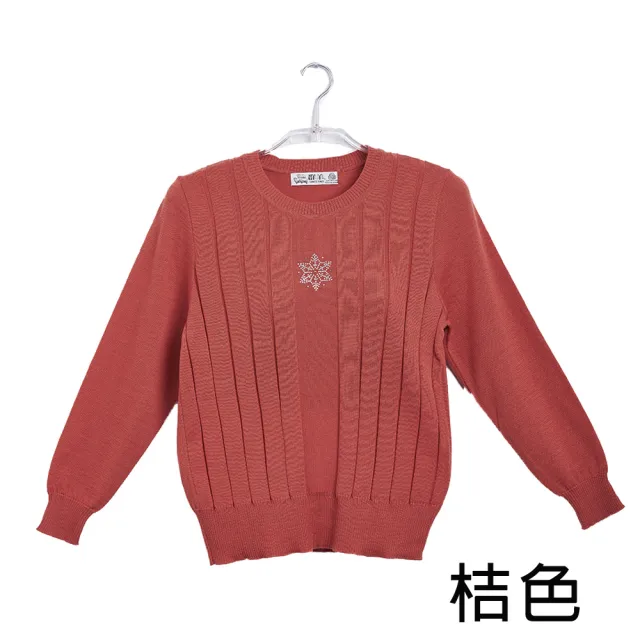 【Flocks Sheep 群羊】9268 100%絲光防縮羊毛 胸口星形亮鑽(100%絲光防縮羊毛 獨特織紋鑽飾)