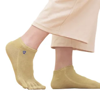 【CuCare】醫用輔助襪（未滅菌） - 五趾腳踝襪(銅纖維 醫療 抗菌 除臭 排汗 吸濕 彈性 柔順)