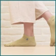 【CuCare】醫用輔助襪（未滅菌） - 五趾腳踝襪(銅纖維 醫療 抗菌 除臭 排汗 吸濕 彈性 柔順)