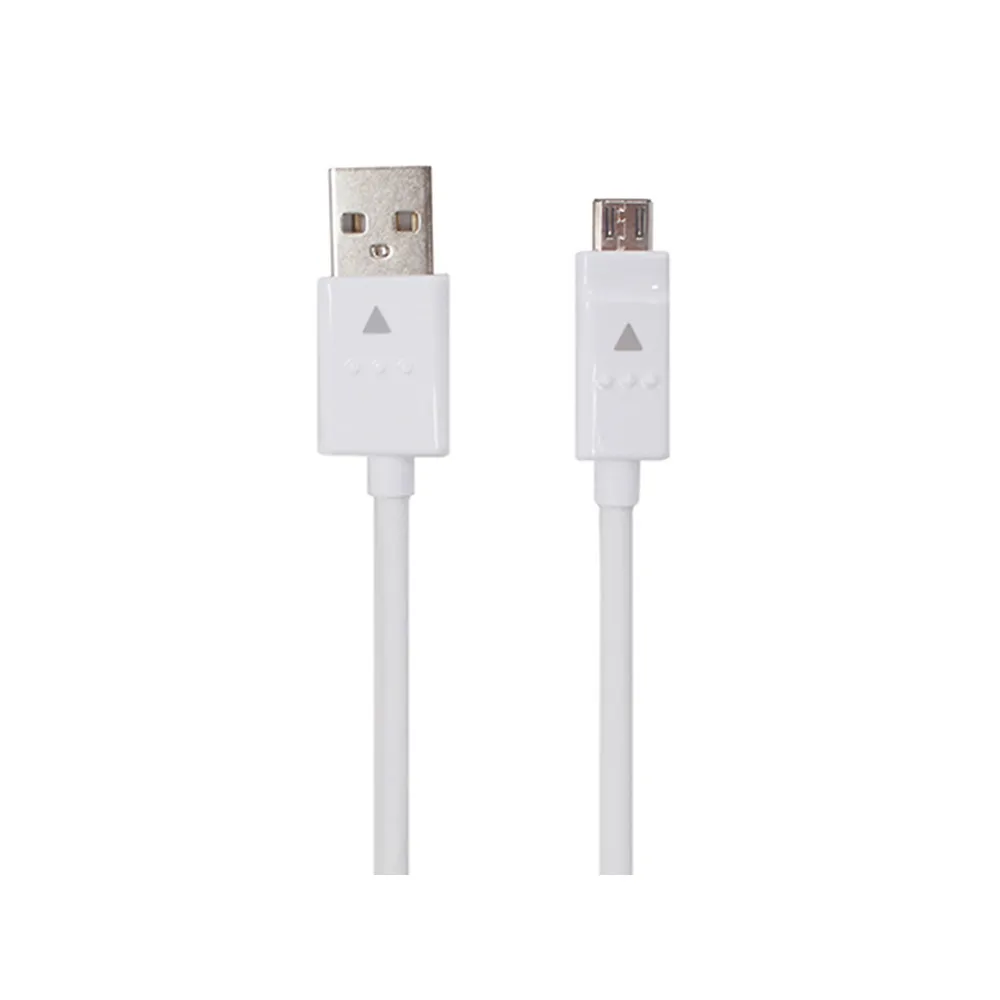 【LG 樂金】原廠短版 Micro USB 數據傳輸充電線-35cm(各廠牌適用)